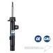 Амортизатор Bilstein B4 22-151056 фото 1