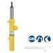 Амортизатор Bilstein B8 Sprint 24-171717 фото 1