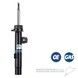 Амортизатор Bilstein B4 22-153784 фото 1