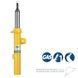 Амортизатор Bilstein B8 Damptronic 35-110583 фото 1