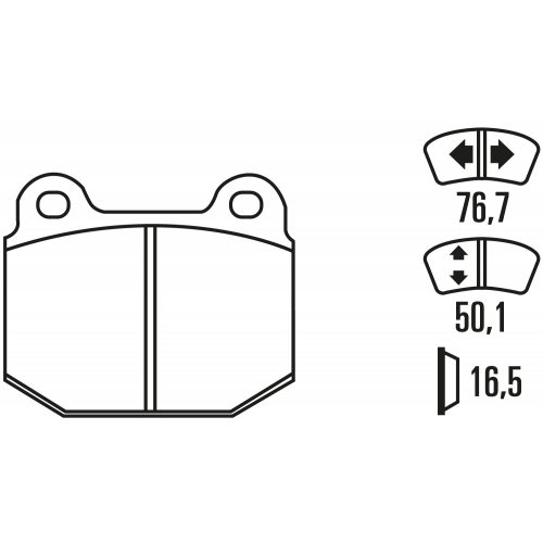 Тормозные колодки Ferodo DS 2500, передняя ось FCP116H