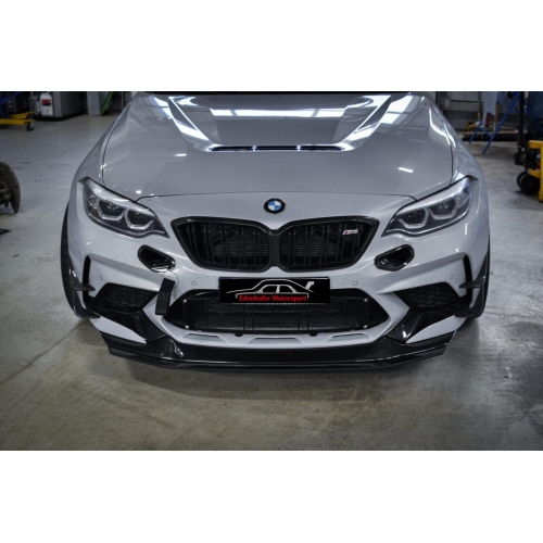 Карбоновий передній спліттер для BMW M2 F87 Competition