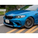 Гальмівний комплект Paragon Track Performance Big Brake Kit (PA035 6-поршневий) для BMW M2 (F87) / M3 (F80) / M4 (F82/F83) Передній, ротор 370x36 мм 72 vane, колодки P3 Road & Track Гальмівний комплект Paragon Track Performance Big Brake Kit (PA035 6-поршневий) для BMW M2 (F87) / M3 (F80) / M4 (F82/F83) Передній, ротор 370x36 мм 72 vane, колодки P3 Road & Track