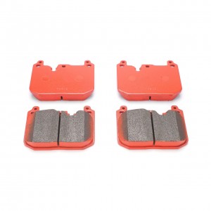 Тормозные колодки Paragon PBP1548