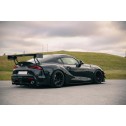 Комплект заднего антикрыла UCW для Toyota Supra Mk5 Комплект заднего антикрыла UCW для Toyota Supra Mk5