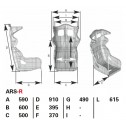 Спортивное сиденье (ковш) OMP ARS-R